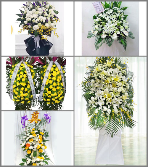 甘肃省陇南徽县江洛镇白事花篮预定